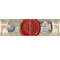 A képen a Levéltári évfordulók bélyeg látható