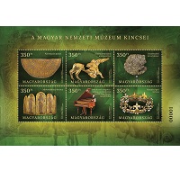 A képen a Magyar Nemzeti Múzeum kincsei bélyeg látható