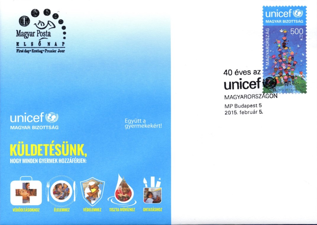 UNICEF FDC