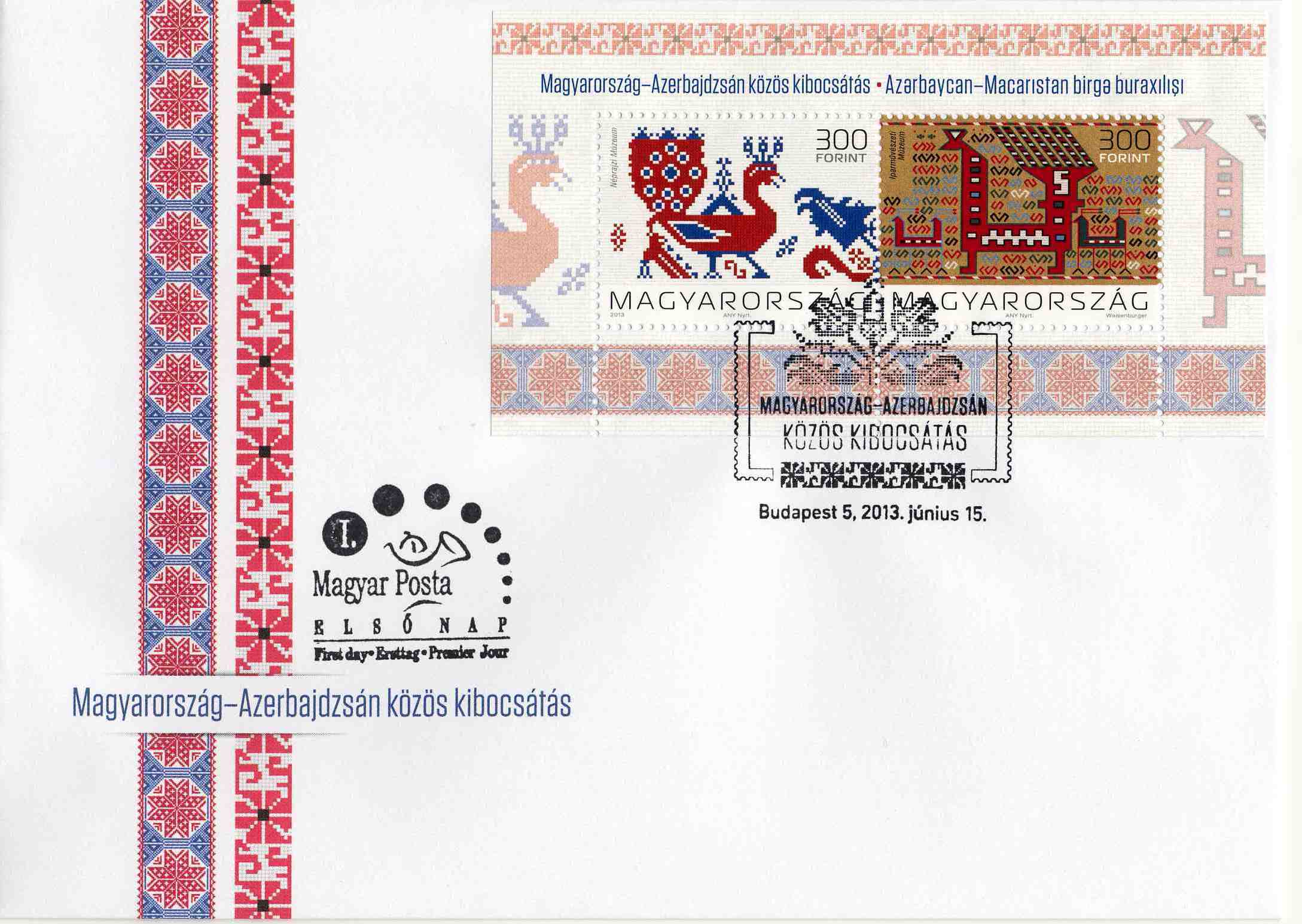 Azeri FDC