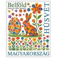 Húsvét bélyeg