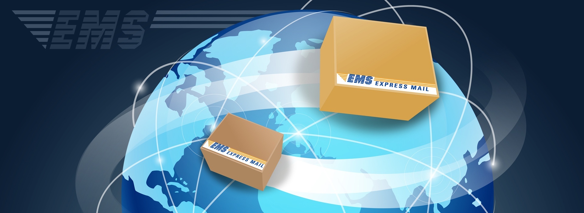 Magyar Posta Ltd. - International EMS express mail