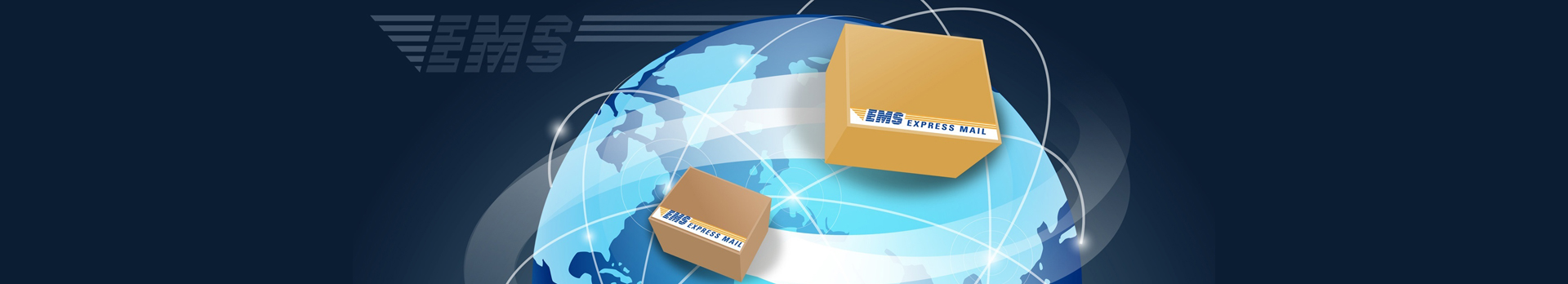 EMS Express Mail